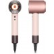 Dyson HD16 Supersonic Nural Straight+Wavy Επαγγελματικό Πιστολάκι Μαλλιών με Φυσούνα 1600W (113407-01) Ceramic Pink/Rose Gold Dyson HD16 Supersonic Nural Straight+Wavy Επαγγελματικό Πιστολάκι Μαλλιών με Φυσούνα 1600W (113407-01) Ceramic Pink/Rose Gold